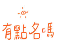 831633411