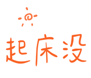 831633413