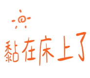 831633415