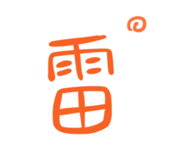 831633416