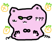 831635675