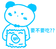 831635682
