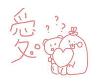 831635684