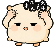 831637964