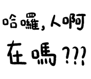 831639130