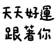 831639132