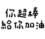 831639134