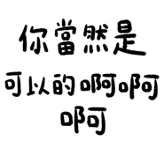 831639136