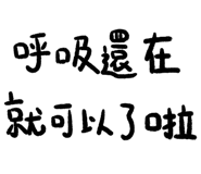 831639138