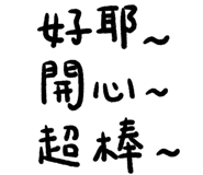 831639140