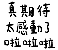 831639141
