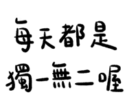831639142