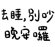 831639143