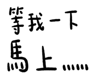 831639144