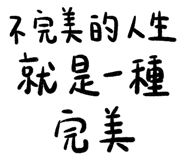 831639146