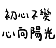 831639149