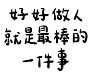831639150