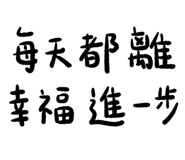 831639151