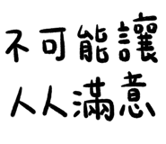 831639152