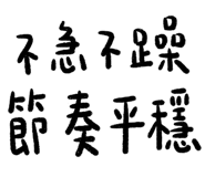 831639153