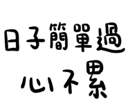 831639154