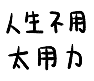 831639158