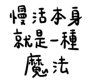 831639159