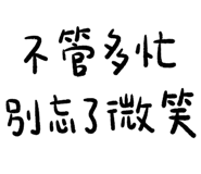 831639163