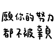 831639165