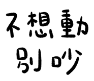 831639167