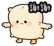 831639499