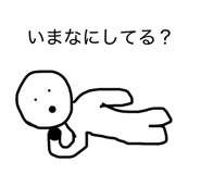831639967