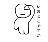 831639968
