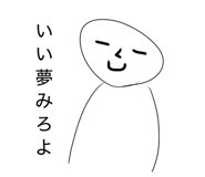 831640339
