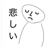 831640341