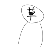 831640343