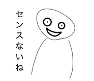 831640344