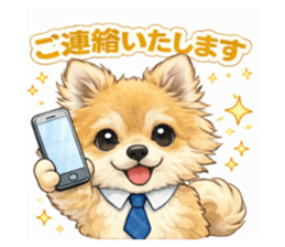 831641910