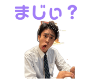 831642260