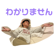831642261
