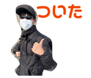 831642262
