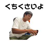 831642264