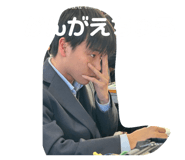 831642266
