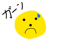 831643786