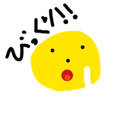 831643790