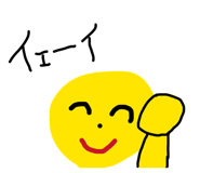 831643792