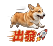 831644417