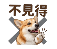 831644426
