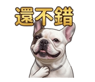 831644431