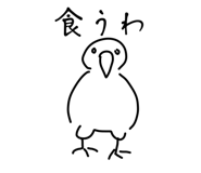 831644483